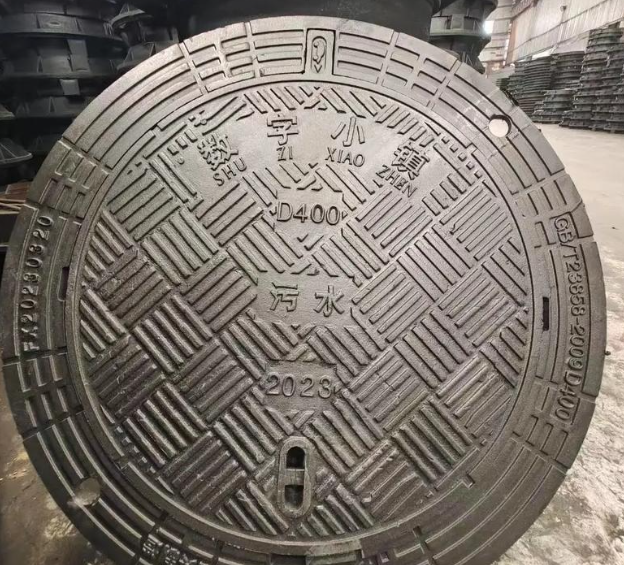绵竹球墨铸铁防沉降井盖展示